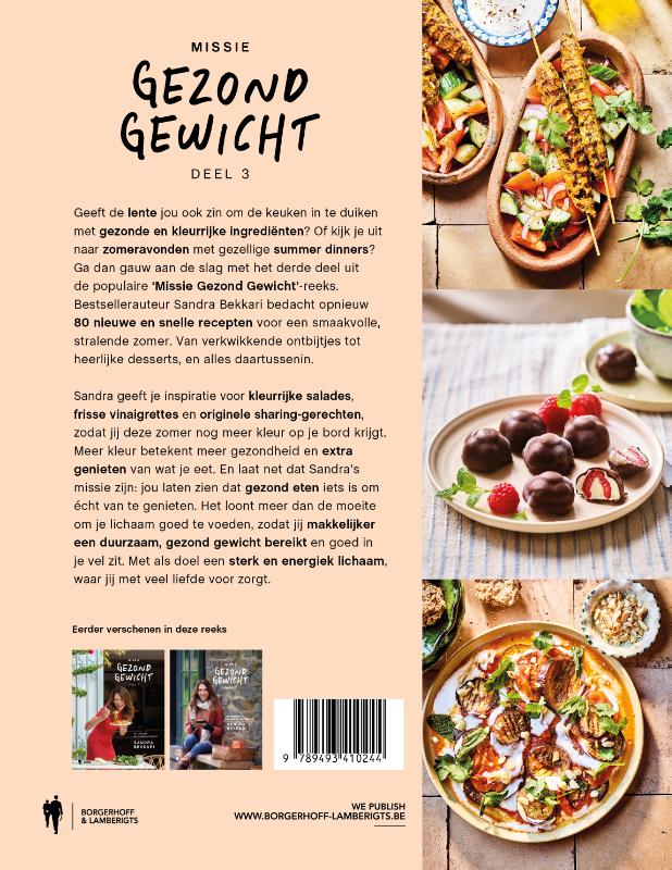 Achterkant van 3