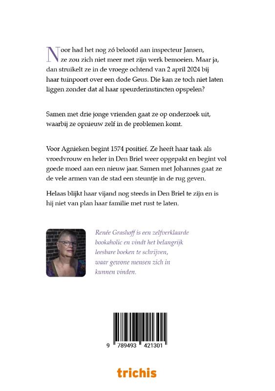 Achterkant van Zwaartekracht