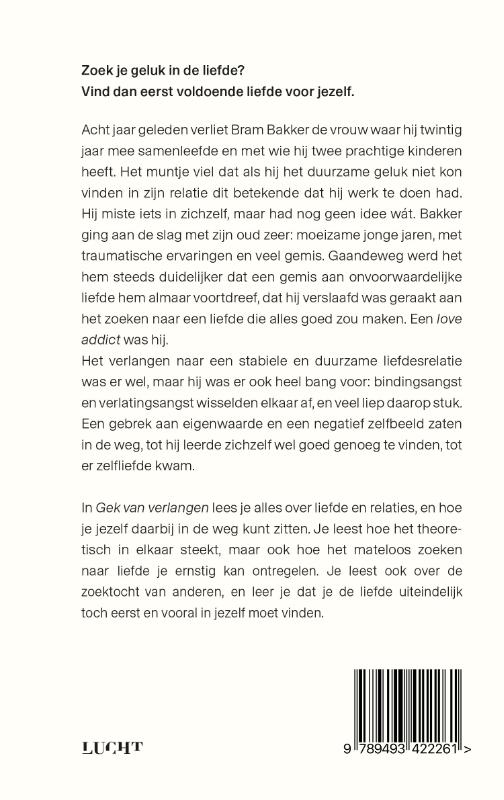 Achterkant van Gek van verlangen