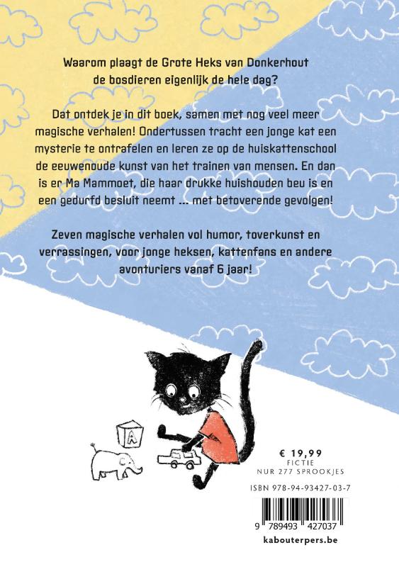 Achterkant van De grote heks en andere verhalen