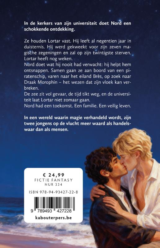 Achterkant van De zeven Zegeningen van Draak Morophin