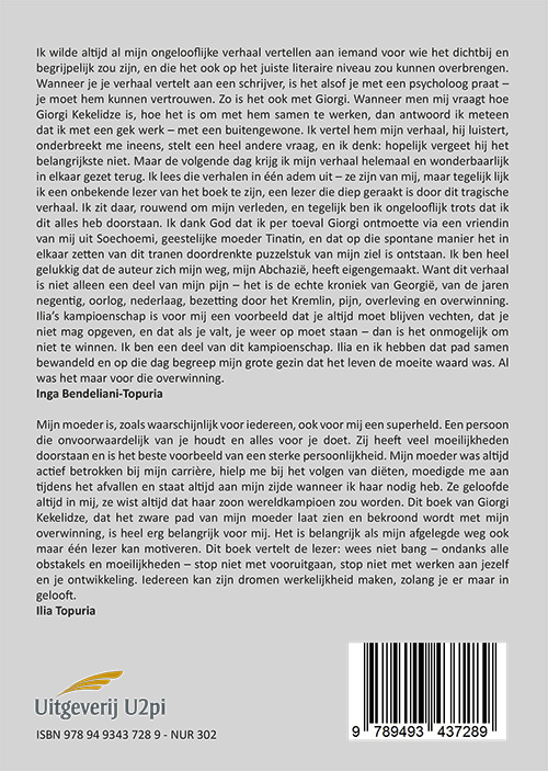 Achterkant van Moeder en Ilia