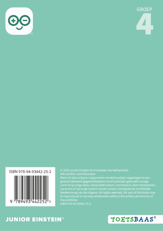 Achterkant van Antwoordenboek 1