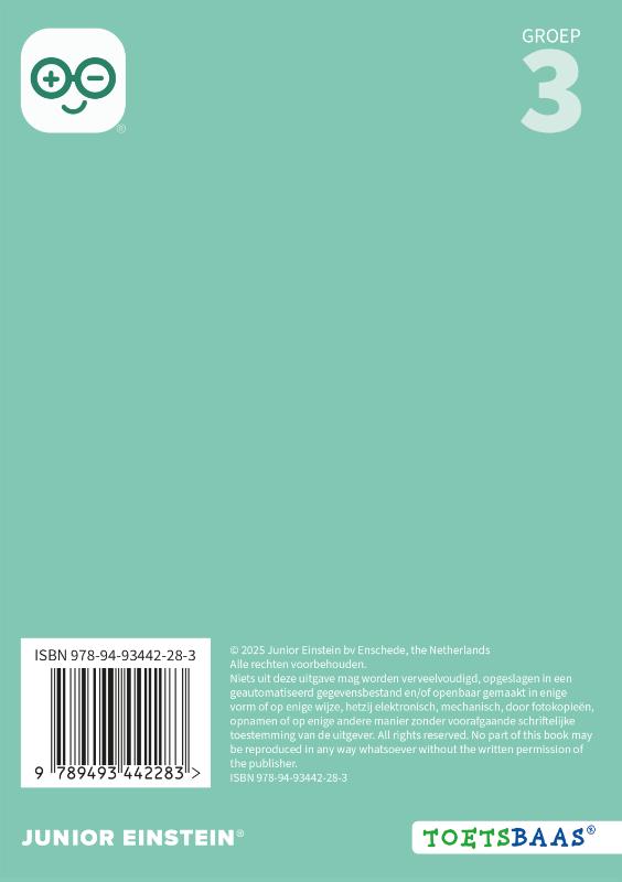 Achterkant van Werkboek