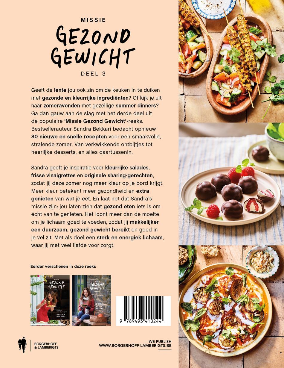 Achterkant van 3