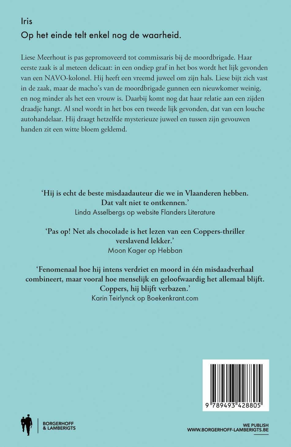 Achterkant van Iris