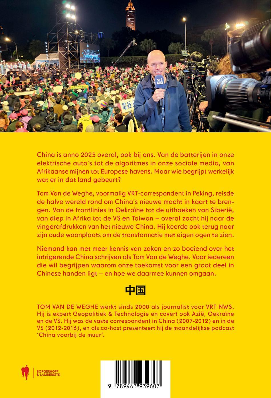 Achterkant van Terug naar China
