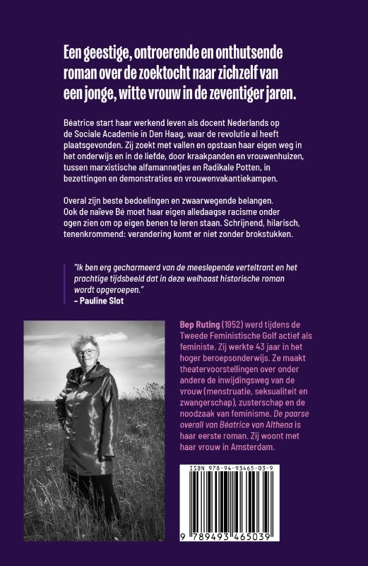 Achterkant van De paarse overall van Béatrice van Althena