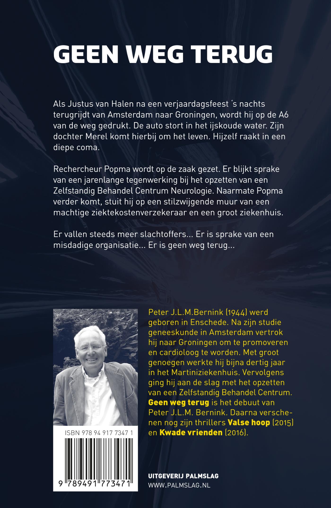 Achterkant van Geen weg terug
