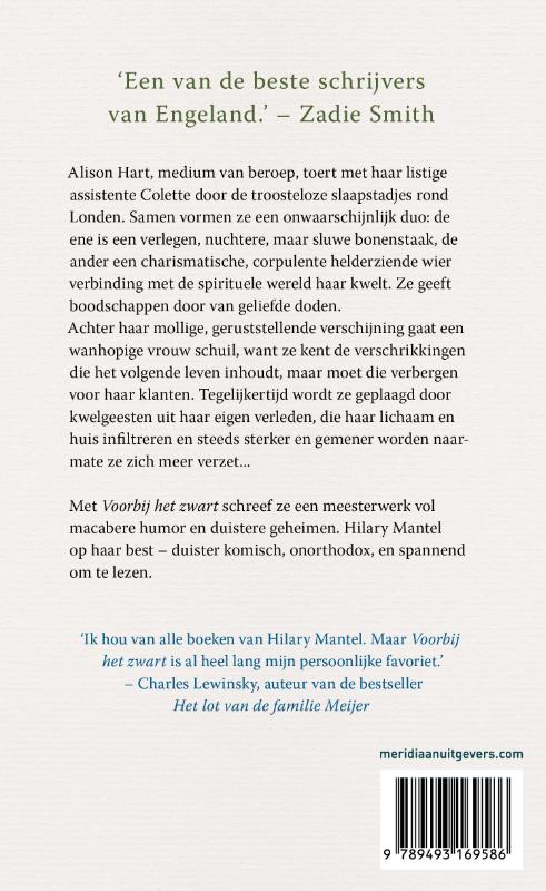 Achterkant van Voorbij het zwart