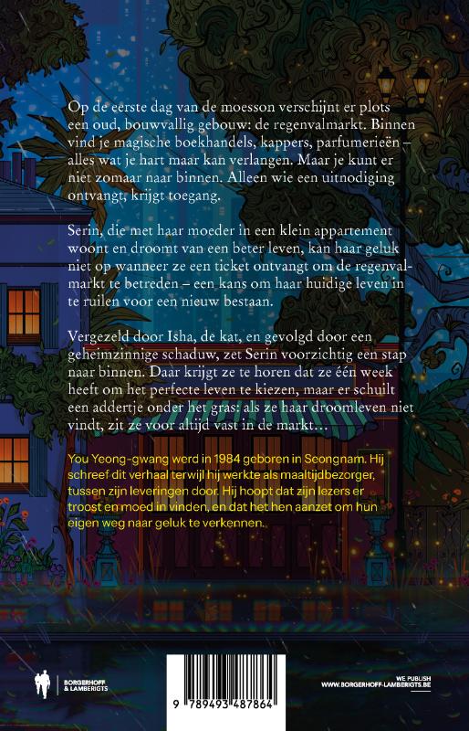 Achterkant van De regenvalmarkt