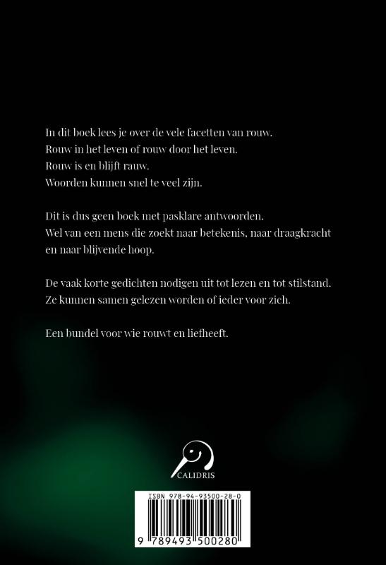 Achterkant van Het blad brak