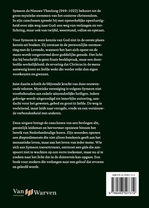 Achterkant van Een laaiend vuur in mijn hart