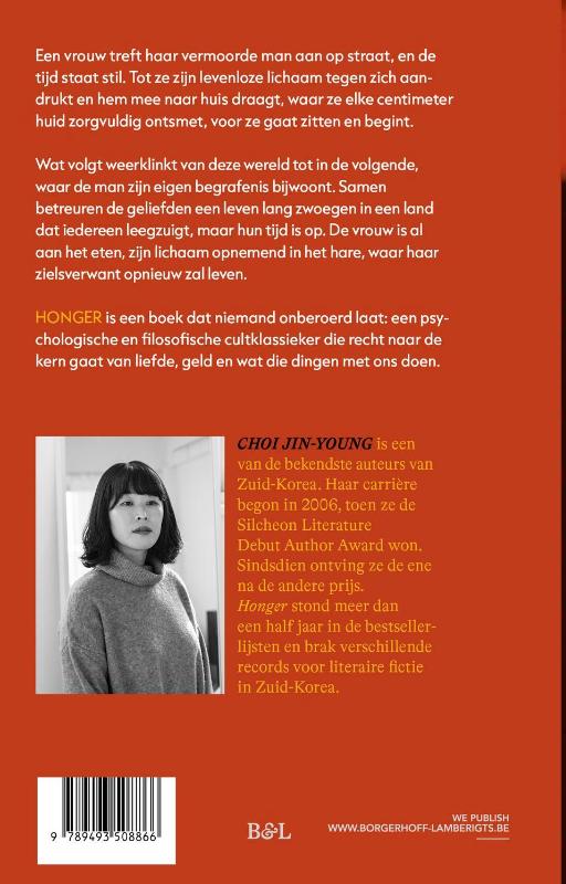 Achterkant van Honger