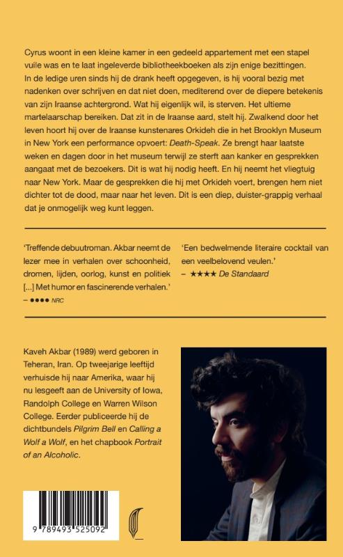 Achterkant van Martelaar!