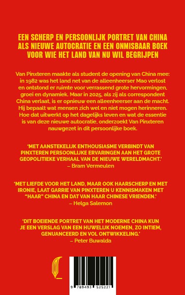 Achterkant van Control en delete