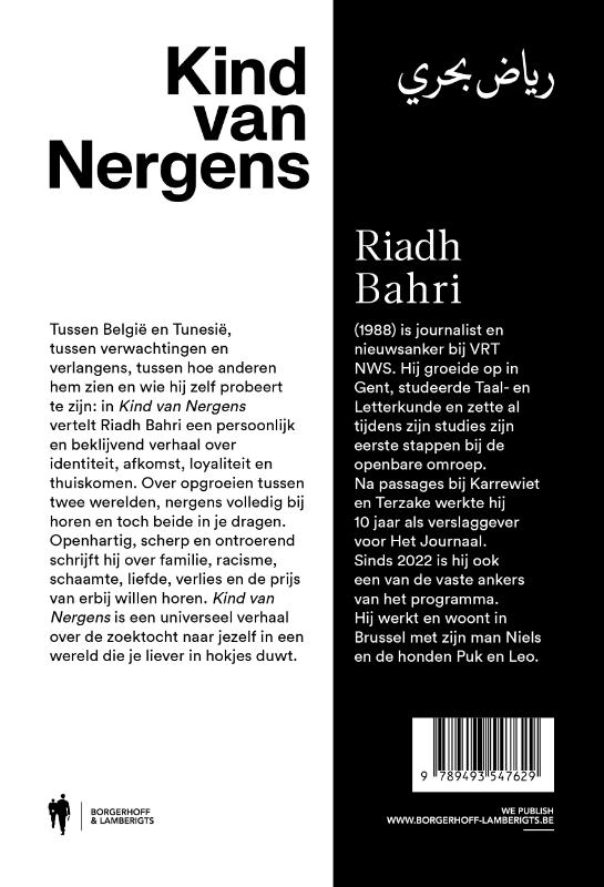 Achterkant van Kind van Nergens