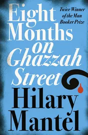 Omslag van Eight Months on Ghazzah Street