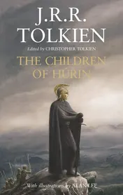Omslag van Narn I Chîn Húrin; The Tale of the Children of Húrin