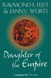 Omslag van Daughter of the Empire