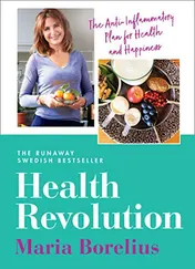 Omslag van Health Revolution