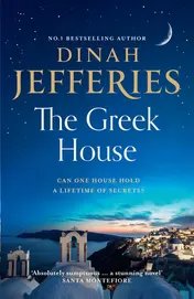 Omslag van The Greek House