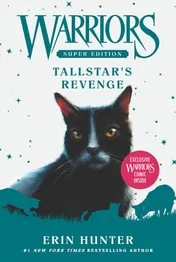 Omslag van Warriors Super Edition: Tallstar's Revenge