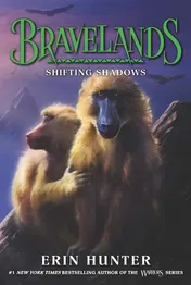 Omslag van Bravelands #4: Shifting Shadows