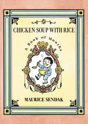 Omslag van Chicken Soup with Rice A Book of Months