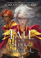Omslag van Fall of the School for Good and Evil