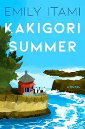 Omslag van Kakigori Summer