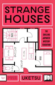 Omslag van Strange Houses