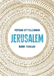Omslag van Jerusalem