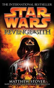 Omslag van Revenge of the Sith