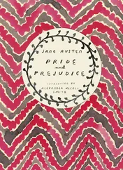 Omslag van Pride and Prejudice