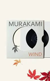 Omslag van Wind