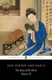 Omslag van The Story of the Stone, Volume IV The Debt of Tears, Chapters 81-98