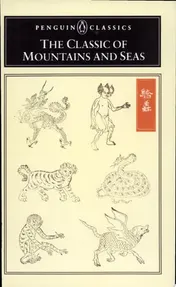 Omslag van The Classic of Mountains and Seas