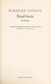 Omslag van Dead Souls