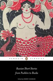 Omslag van Russian Short Stories from Pushkin to Buida
