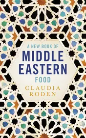 Omslag van A New Book of Middle Eastern Food