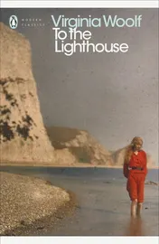 Omslag van Modern Classics To the Lighthouse