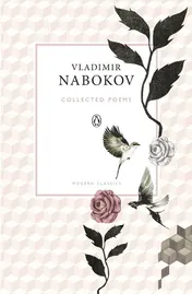 Omslag van Collected Poems