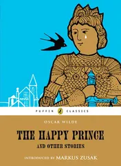 Omslag van The Happy Prince and Other Stories