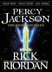 Omslag van Percy Jackson The Demigod Files
