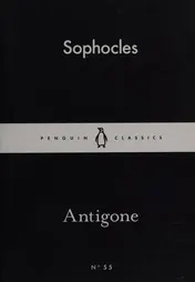 Omslag van Antigone