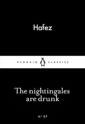 Omslag van The Nightingales are Drunk