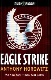 Omslag van Eagle Strike