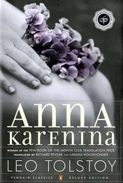 Omslag van Anna Karenina (Penguin Classics Deluxe Edition)