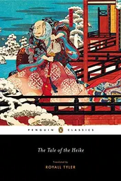 Omslag van The Tale of the Heike